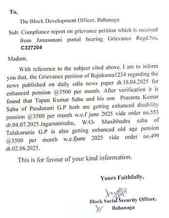 <a href="/Rajukuma1234/">Raju kumar Dalai 🇮🇳</a> <a href="/CMO_Odisha/">CMO Odisha</a> <a href="/SecyChief/">ChiefSecyOdisha</a> <a href="/pcsarangi/">Pratap Chandra Sarangi</a> <a href="/dssobalasore/">District Social Security Officer Balasore</a> <a href="/BDOBASTA23/">BDOBASTA</a> <a href="/KVSinghDeo1/">Kanak Vardhan Singh Deo (Modiji Ka Parivar)</a> <a href="/mvsuryawanshi/">Mayur Suryawanshi IAS.</a> <a href="/DBalasore/">Collector & DM Balasore</a> <a href="/MohanMOdisha/">Mohan Charan Majhi</a> <a href="/OfficialTeamATA/">Team ATA Official</a> <a href="/PradeepJenaIAS/">Pradeep Jena IAS</a> <a href="/PMOIndia/">PMO India</a> <a href="/RabiNaikBJP/">Rabi Narayan Naik</a> ATR and Compliance submitted by BDO, Bahanaga, Balasore.