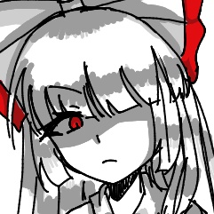 絵チャで描いた妹紅の顔好きすぎる…
この顔で罵られたいです…