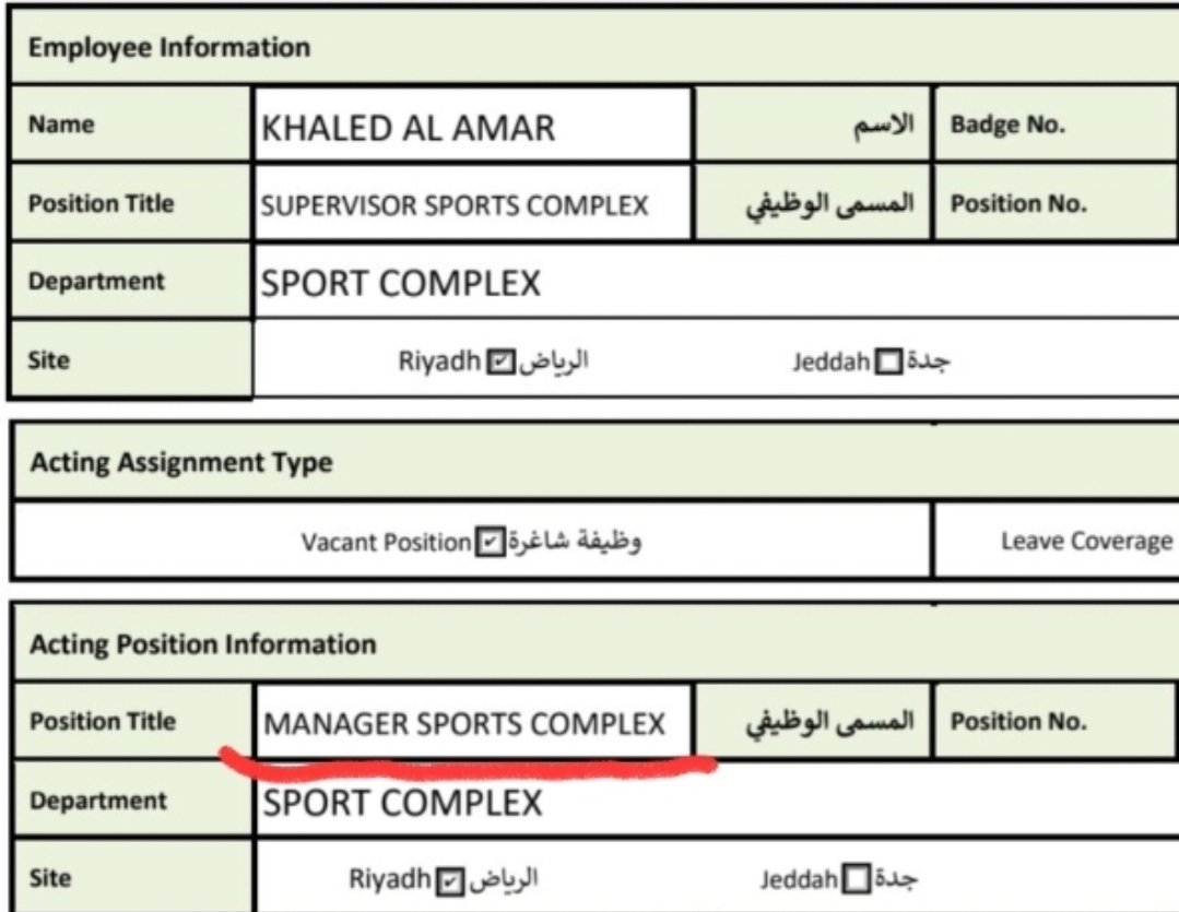 خالد العمار tweet media