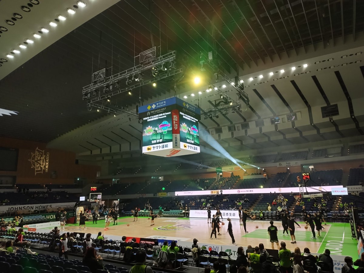 仕事ではありません！ロイブルさんチェックです！

#全緑応援　#レバンガ