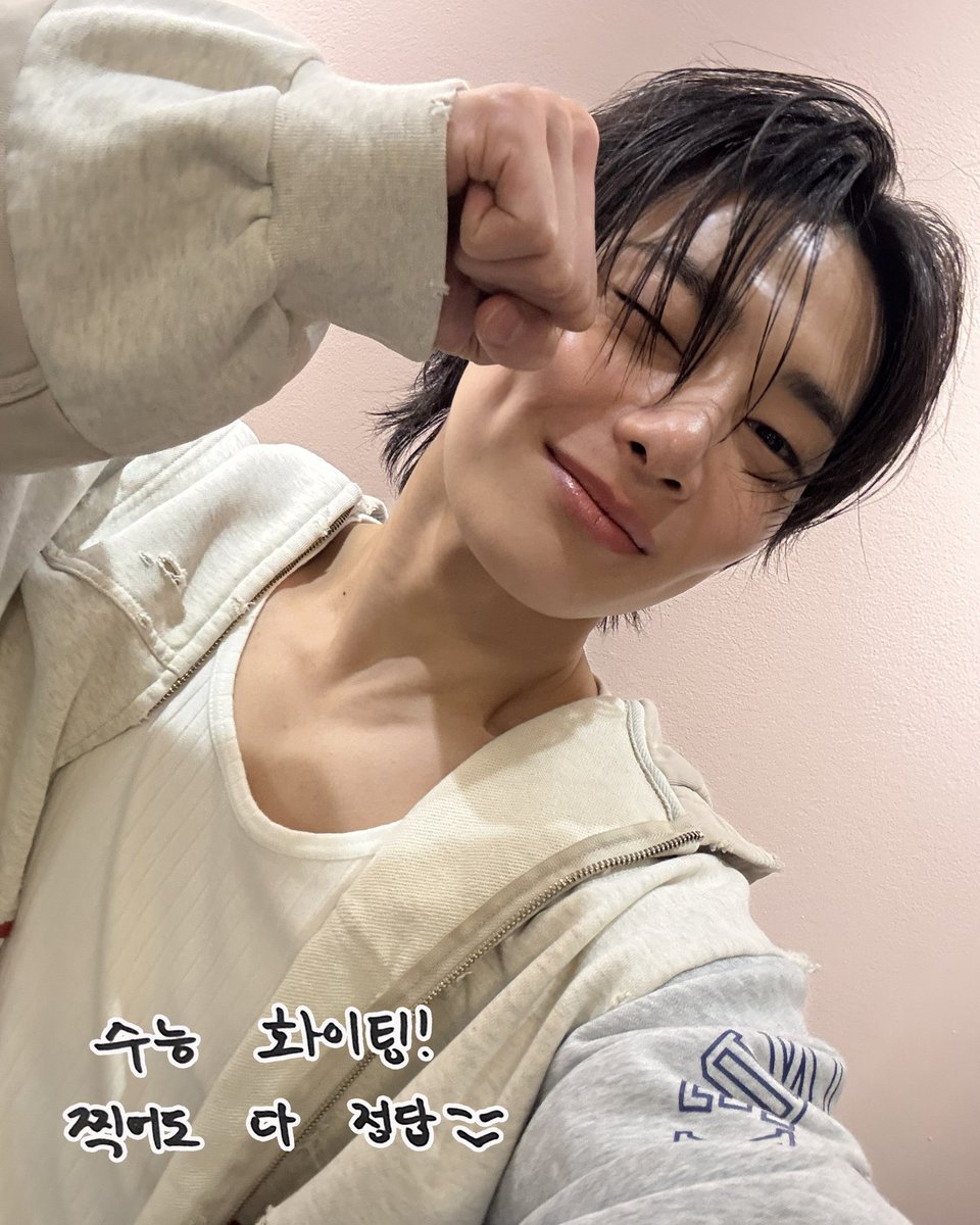 hyuninplanet's tweet photo. today’s hyunin

#현양 #hyunin #hyunjin #jeongin https://t.co/JkoyImNQTW