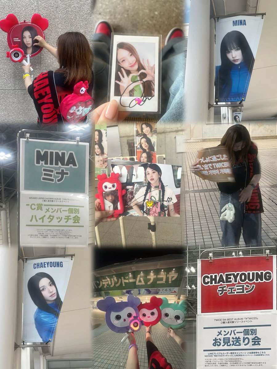 そんちぇぇぇぇ tweet media