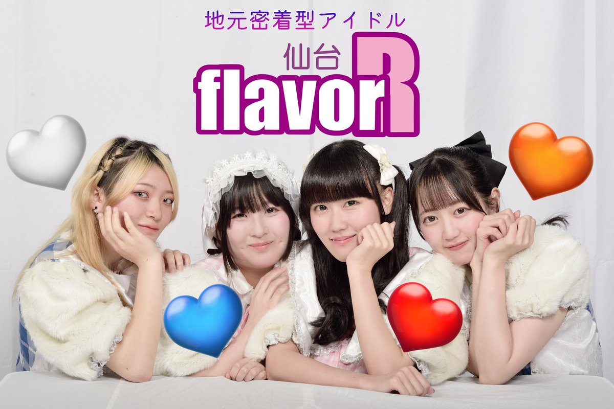 佐藤照雄 (@teruosatou) / Posts / X