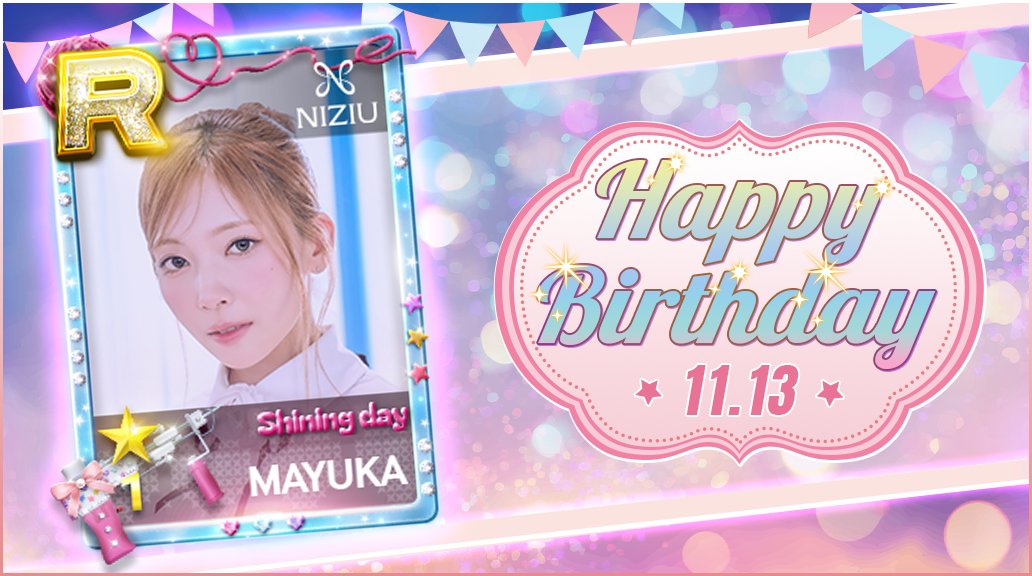 スキズ 4th ペンミ ミッション スンミン シュスジェ SUPERSTAR スキズ 4th ペンミ ミッション スンミン シュスジェ SUPERSTAR - メルカリ