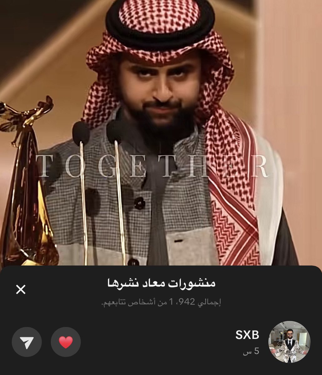 هَــلا tweet media