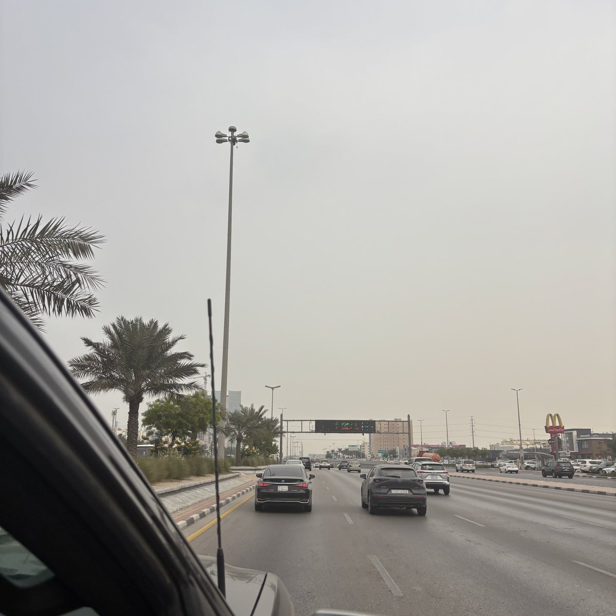 اجواء عالمية