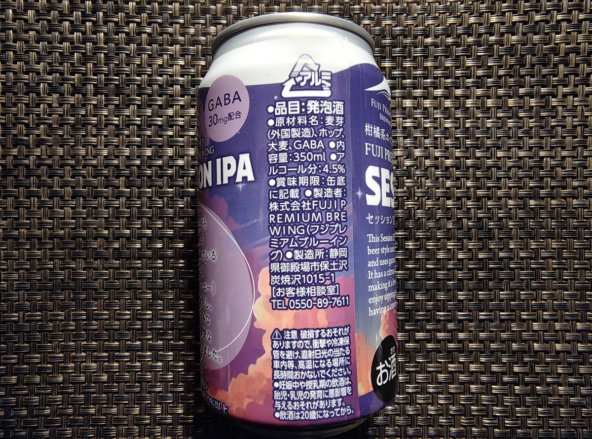 どっかの中の人 on X