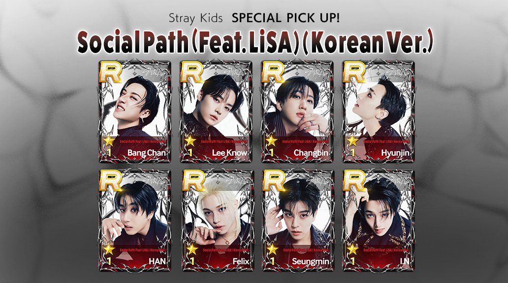 straykids SSJYP トレカ トロント限定 SUPERSTAR IN TORONTO Stray