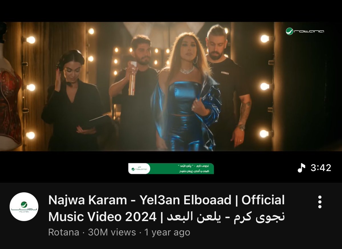 30 مليون مشاهدة 🔥
نجاح #يلعن_البعد مستمر