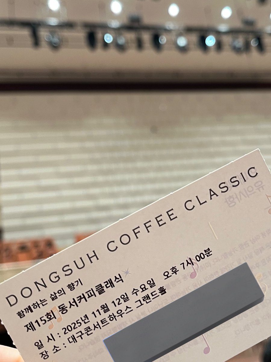 비주기적으로 갑자기 나타나는 어떤 라뷰😇 표 감사합니당~!!