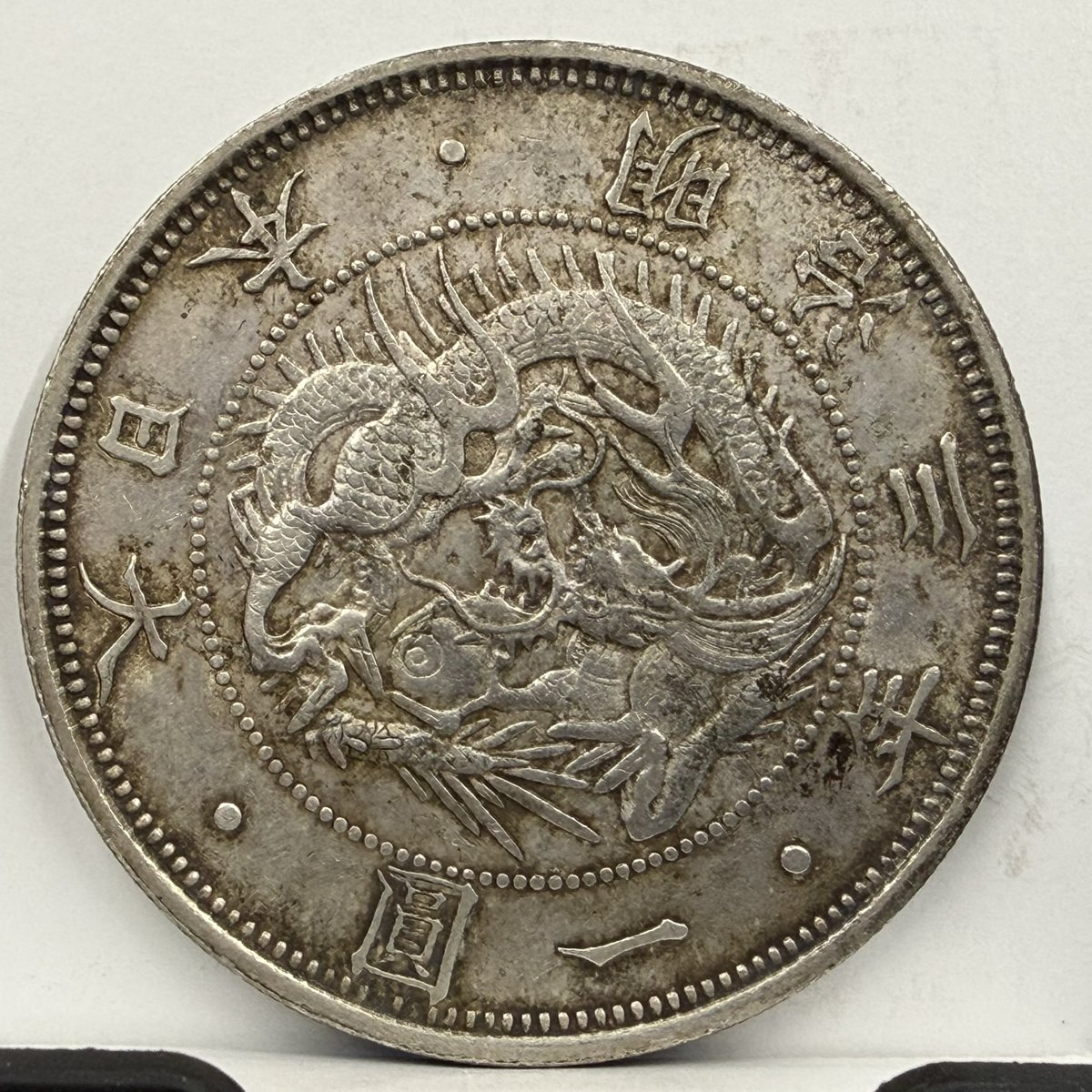 さとぴ〜 (@tumb789) / Posts / X