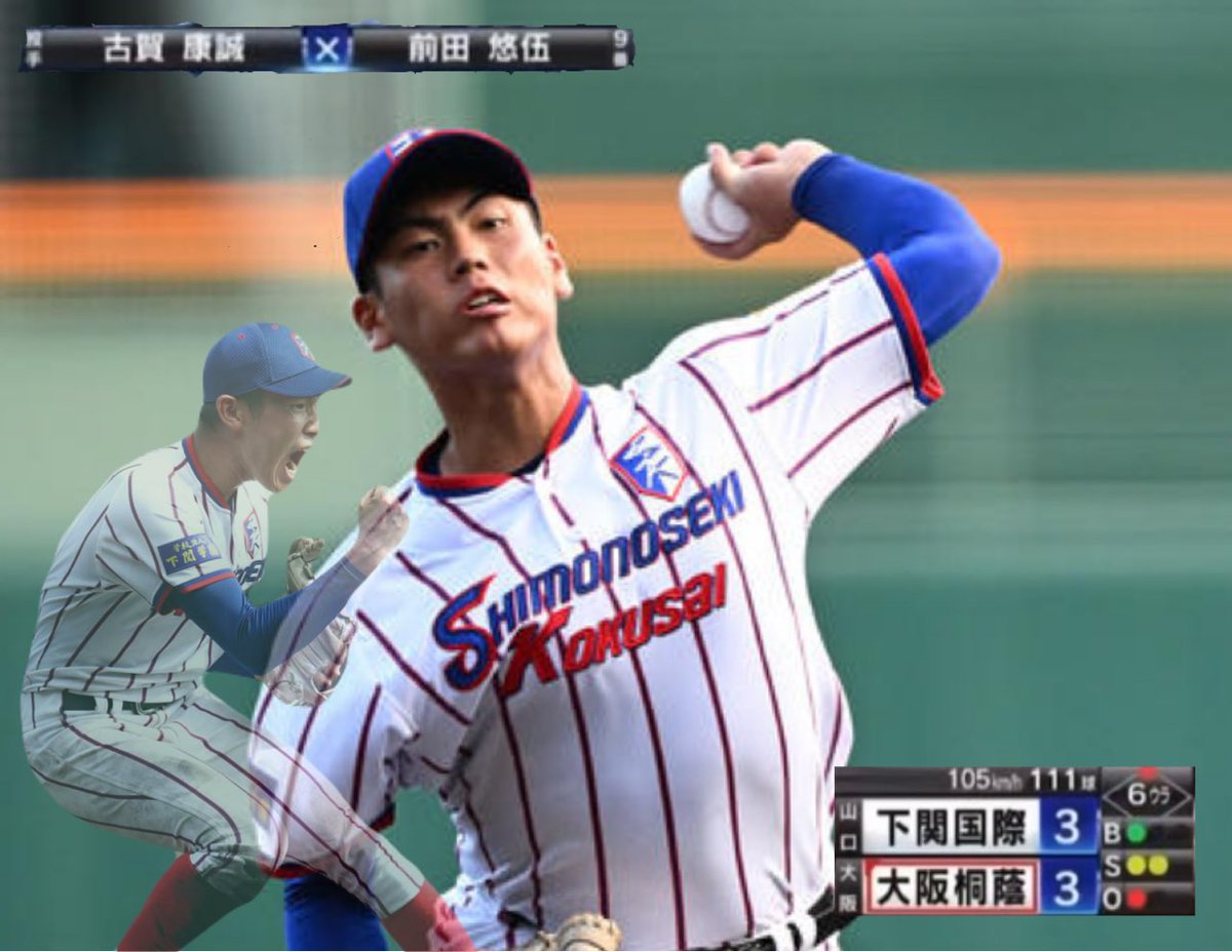 nekotora (@baseball_pen) / Posts / X