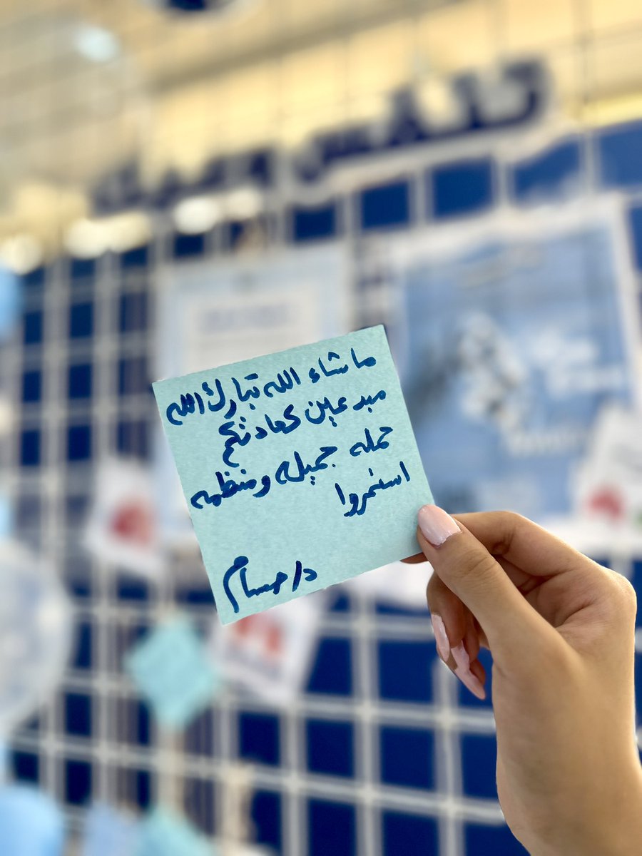 نادي علم الأمراض المعدية tweet media