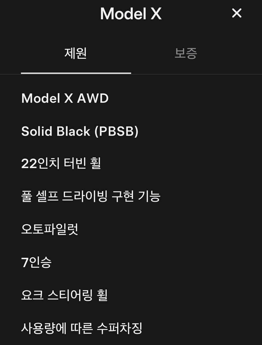 주식 오를때보다 더 좋다 ! ㅋㅋ