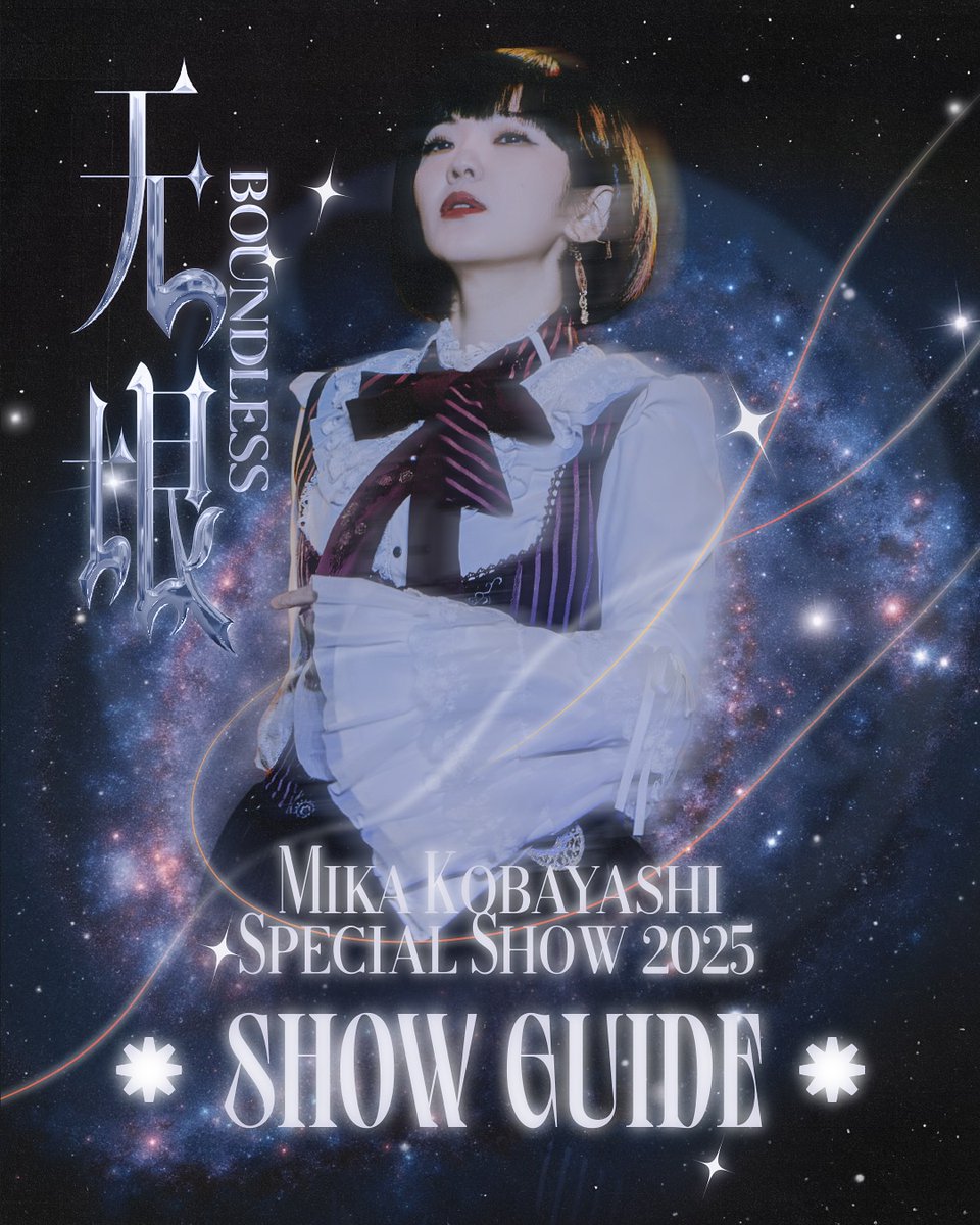 Event Guide : facebook.com/share/p/1BdSHU…
Buy Ticket  : 
my.bookmyshow.com/e/MIKAKL25

“BOUNDLESS” MIKA KOBAYASHI SPECIAL SHOW 2025
📅: 16 Nov 2025
⏱: 8PM 
📍: Zepp KL

#BookMyShowMY #mikakobayashi #mikakobayashikl #showguide #anime #animeconcert #attackontitan #guiltycrown #gundam