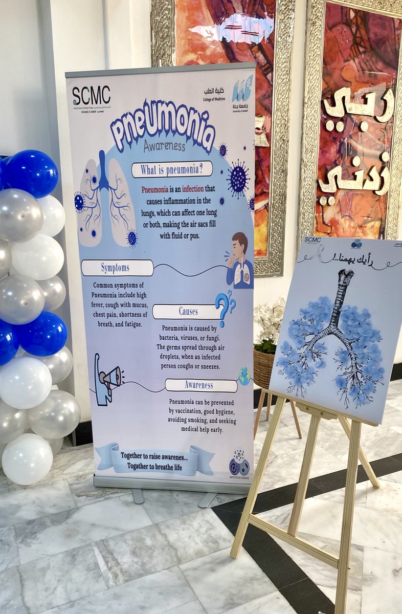 نادي علم الأمراض المعدية tweet media