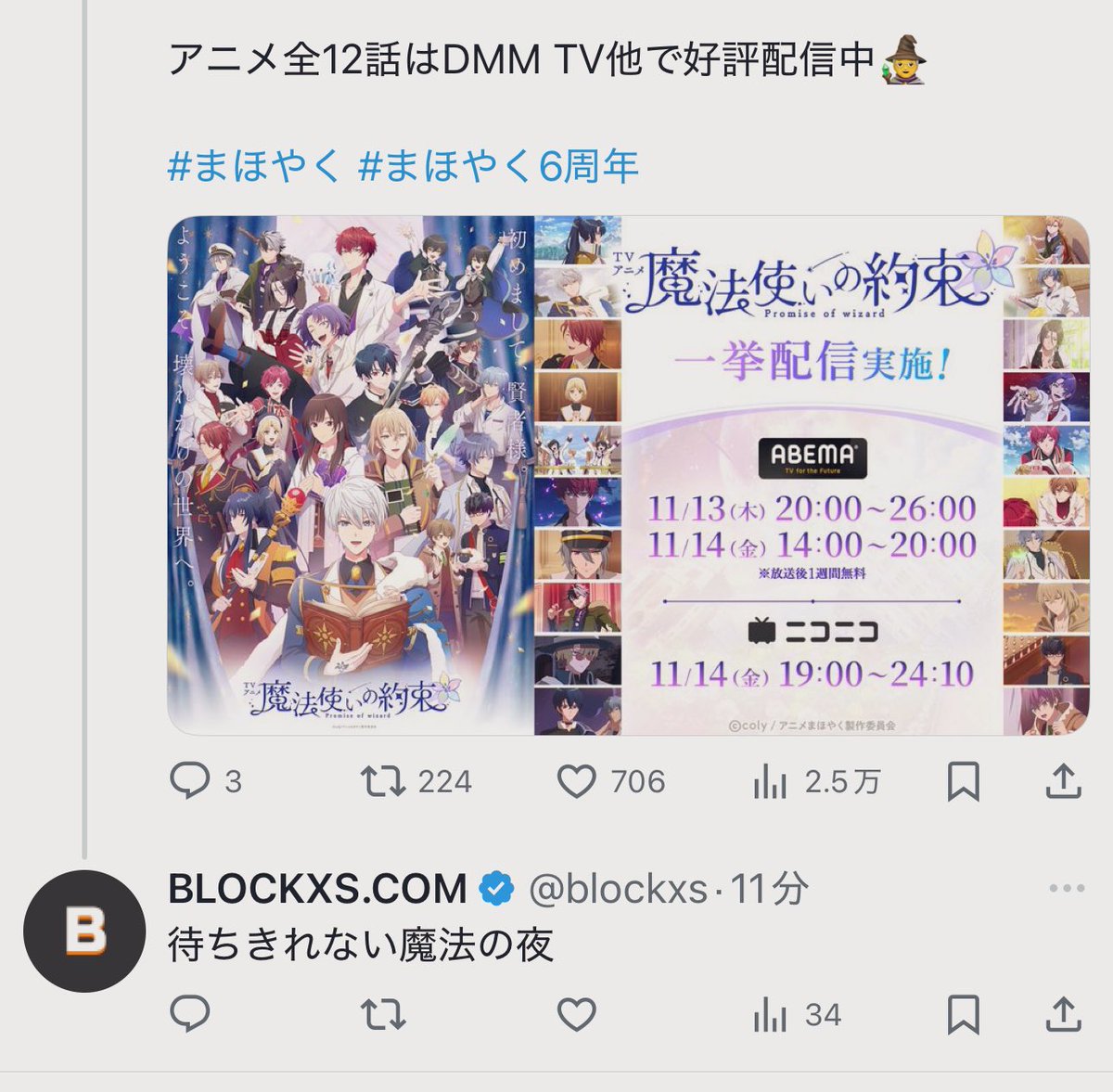 misasa様。2点おまとめです✩.*˚ meme様 リクエスト 2点 まとめ商品