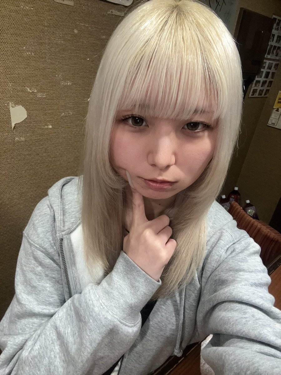 着弾してます‼️よろ〜‼️