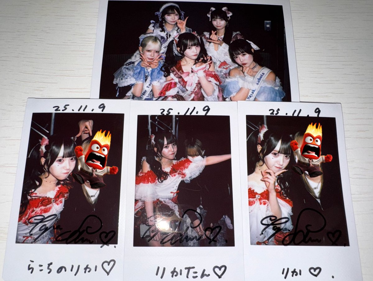 ノンデリ (@kawaii_usachan_) / Posts / X