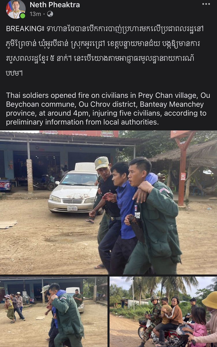 TangAnn886's tweet photo. @CNN @cnnbrk @cnni @ChannelNewsAsia https://t.co/pXsDuO81Uf