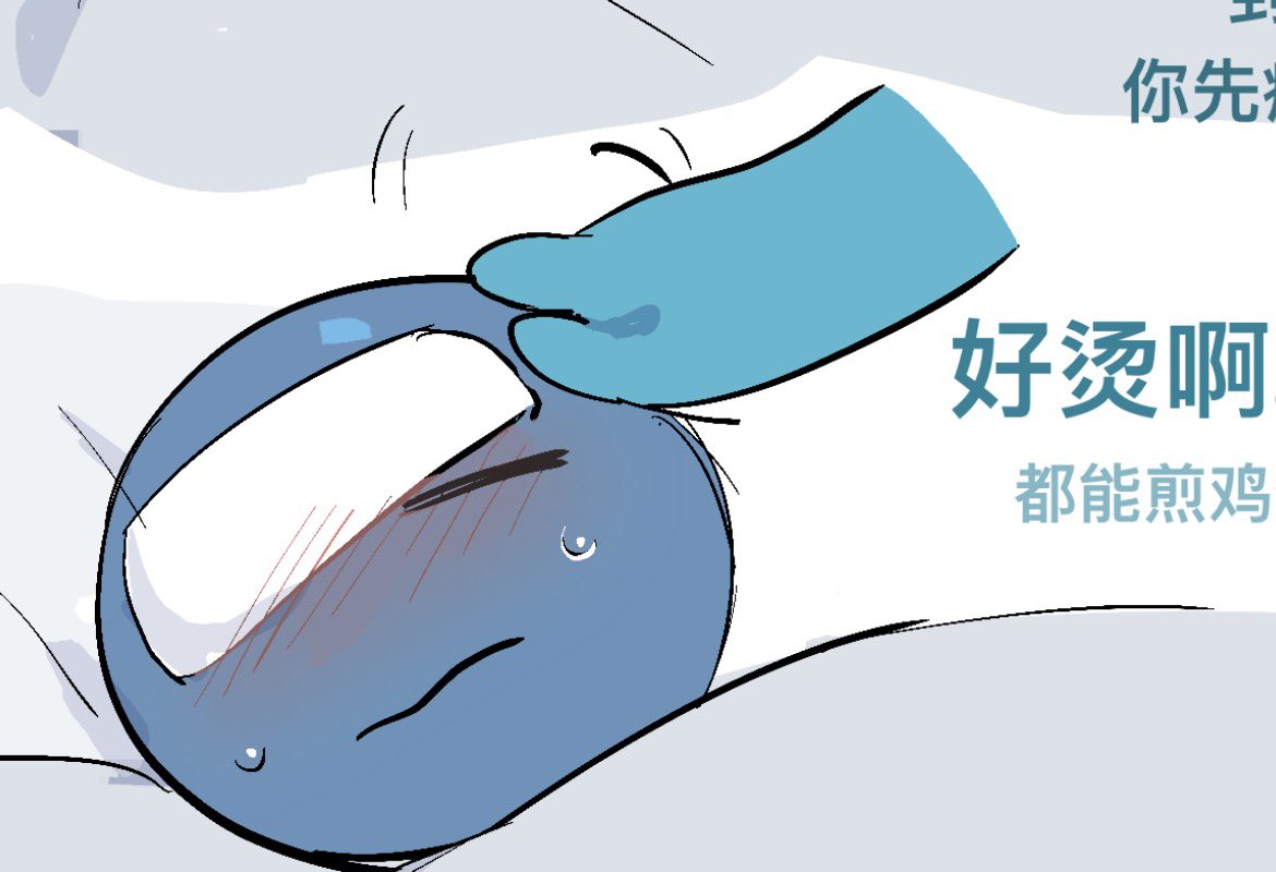 EkieWhite tweet media