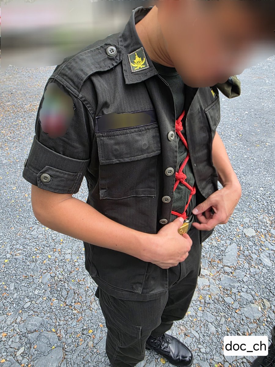 อากาศมันร้อน