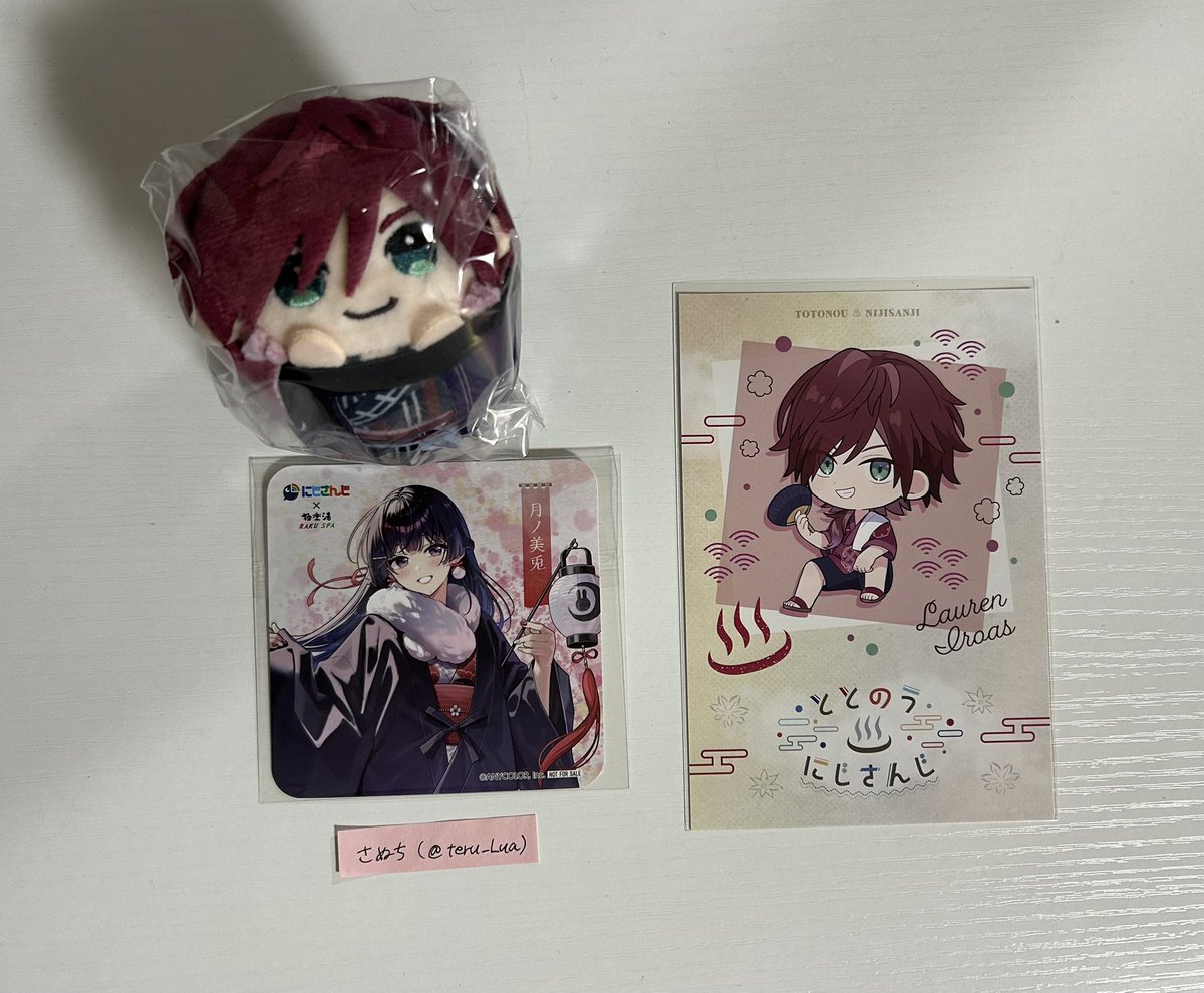 さぬち@お取引垢 tweet media