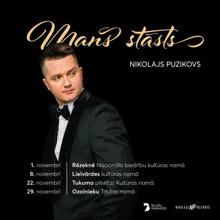 Vēl visi varam tikties divos koncertos! ;) 
bilesuparadize.lv/lv/event/153628