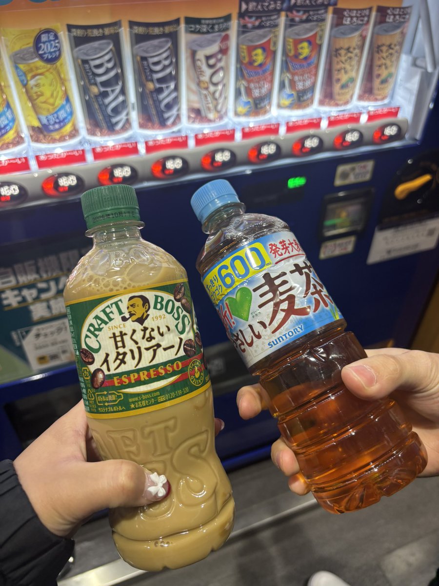 ゆっちゃん様　7点おまとめ Amazon | NEEDY GIRL OVERDOSE Luminasta 超絶最かわてんしちゃん 全1