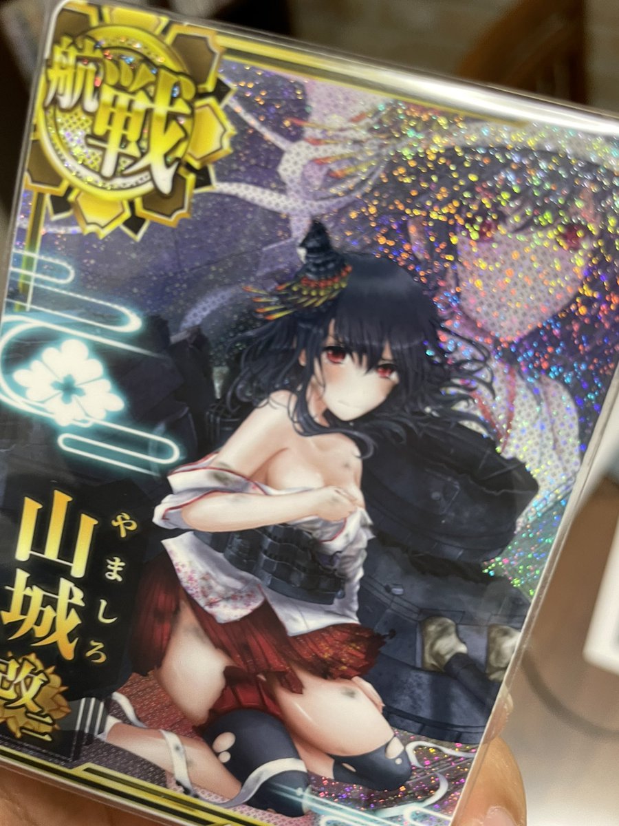 よっぴ@C106土曜日東6ケ55a (@Yoppi_garupan) / Posts / X