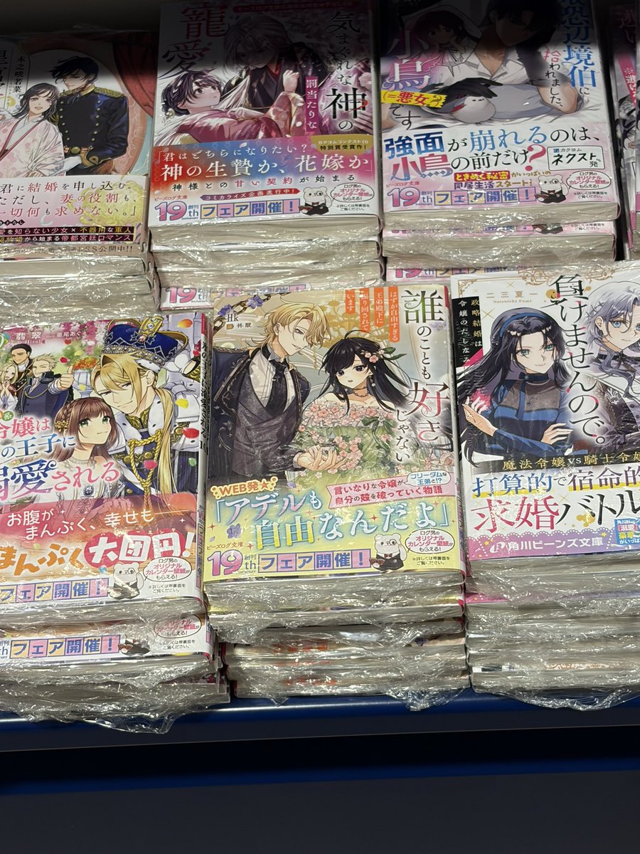 Hk (@Hk1228_0528) / Posts / X