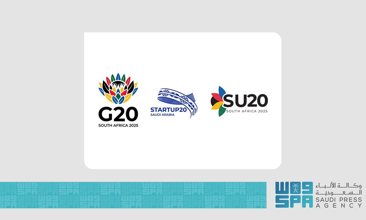 بوفد يضم عددًا من الجهات الحكومية وممثلين من القطاعين الخاص وغير الربحي

#المملكة تشارك في قمة الشركات الناشئة لمجموعة العشرين بجوهانسبرج
al-jazirahonline.com/2025/11/12/460…