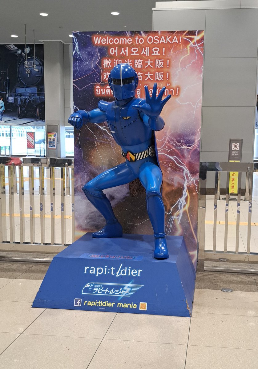 panatan (@panatan4) / Posts / X