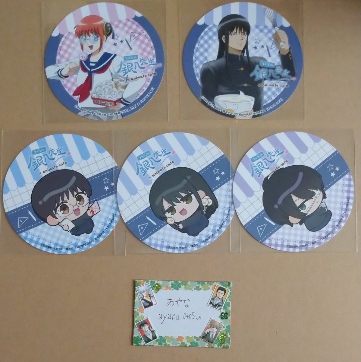 ♥ayana様♥② AmiAmi [Character & Hobby Shop] | TV Anime [Oshi no Ko] B2 Wall