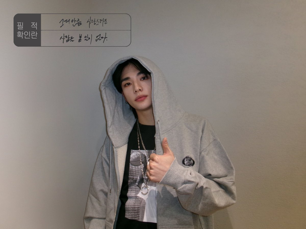 In all the faces I’ve seen, none shine as tenderly as yours. STAY, fighting for CSAT!