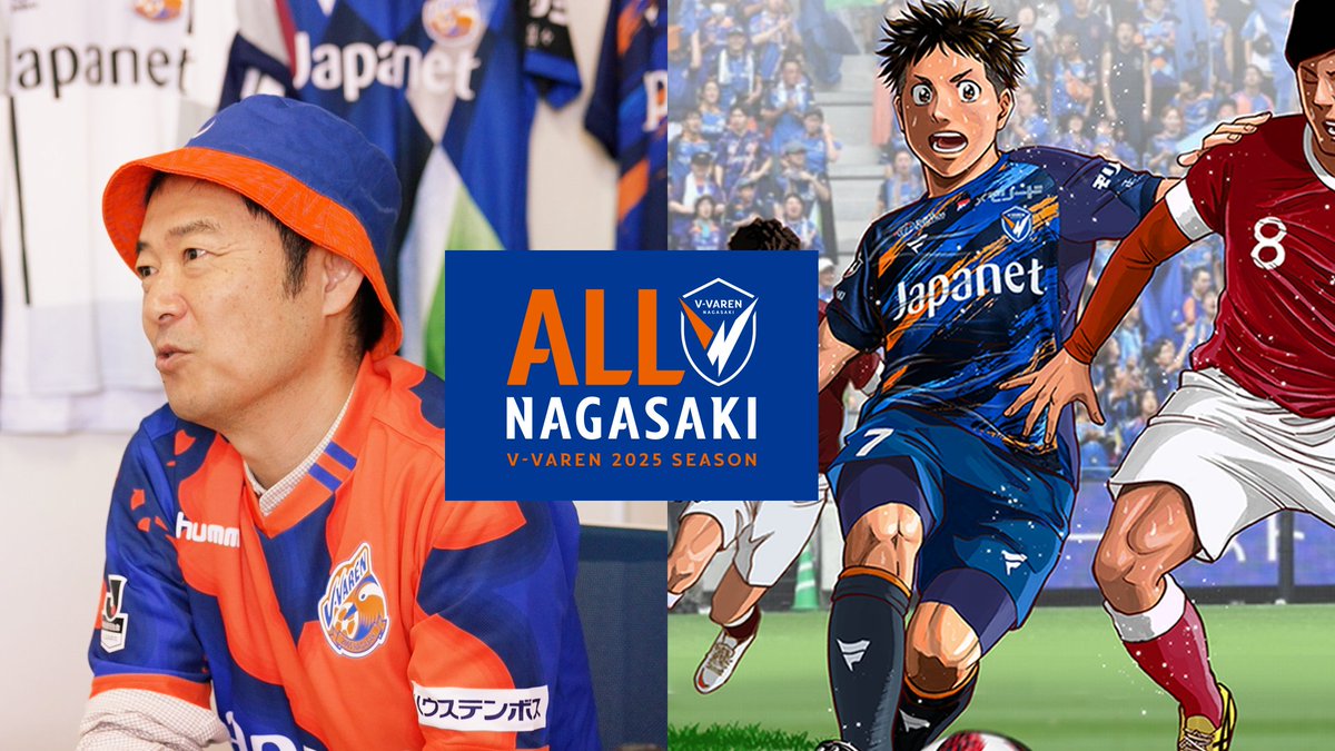 🔷𝘼𝙇𝙇 𝙉𝘼𝙂𝘼𝙎𝘼𝙆𝙄 𝙈𝙊𝙑𝙄𝙀🔶 