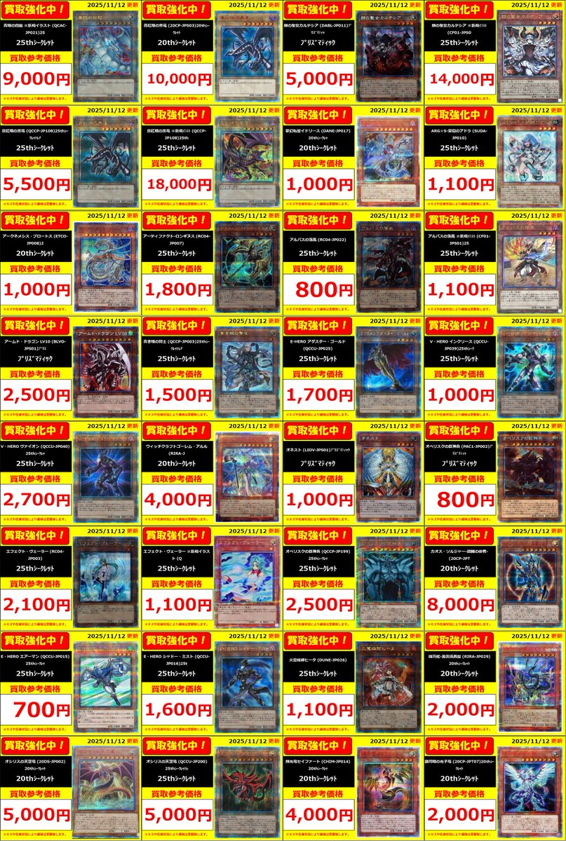 プリシラ デッキ フルレア