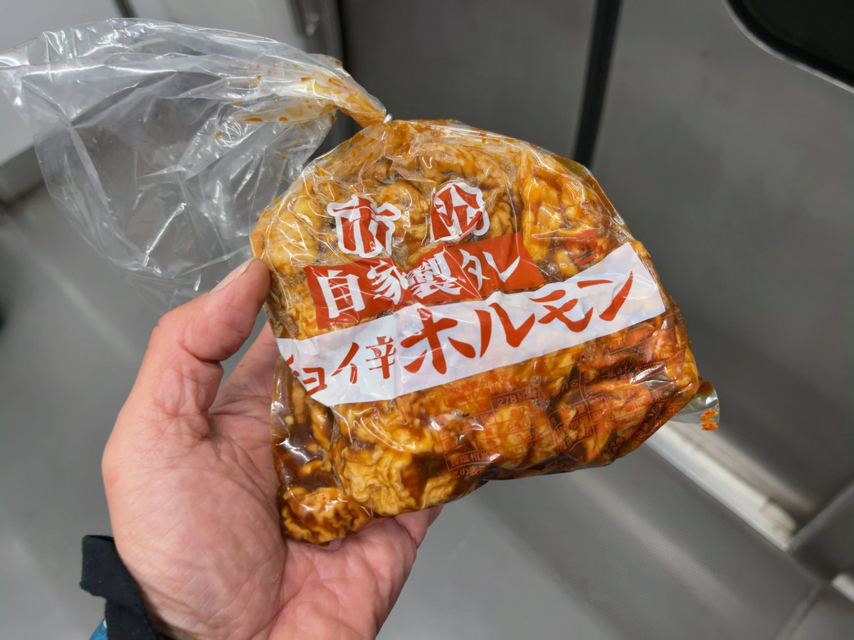 美里町・ホルモン市松。今は持ち帰りのみだけど以前は居酒屋さんだったのかな。電車の中でお漏らし中😇