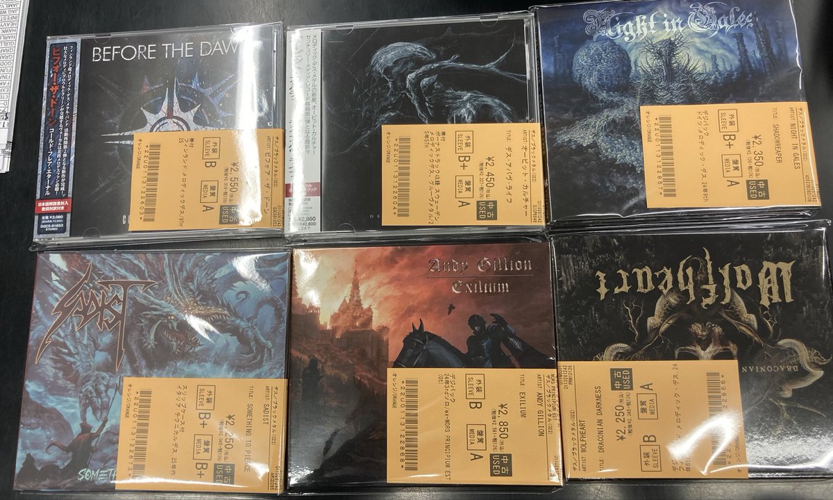 ディスクユニオンお茶の水ハードロック/ヘヴィメタル館＠買取随時受付