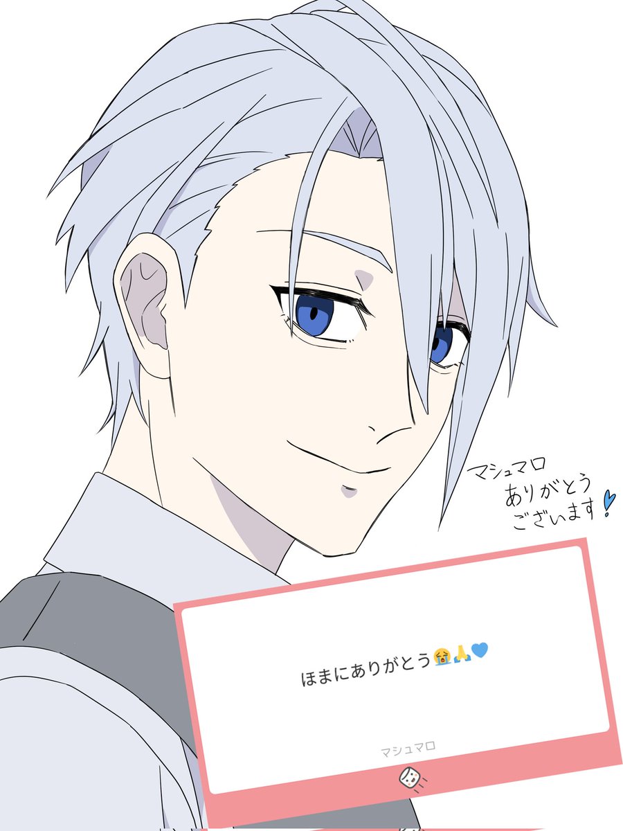 おから🍁 (@Okara_Manzyuu) / Posts / X