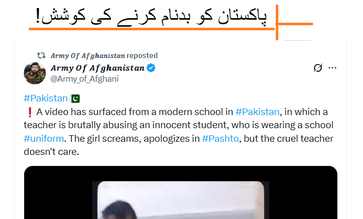 aqibmaniar's tweet photo. 2022 میں بغداد، عراق میں ایک شخص نے اپنی نابالغ بیٹی پر بہیمانہ تشدد کیا۔ اس شخص کا مقصد اپنی سابقہ اہلیہ سے بدلہ لینا تھا۔ خوش قسمتی سے ملزم کو فوری طور پر گرفتار کر لیا گیا۔

سوشل میڈیا پر یہ واقعہ غلط طور پر پاکستان کا بتایا جا رہا https://t.co/5LLYlISSbb