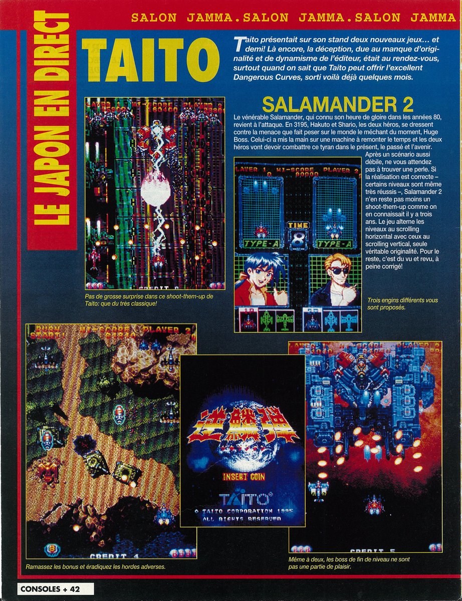 AllmightoFranky's tweet photo. On passe aux stands de #Taito avec #Salamander2,#SpeedKing et #PuzzleBobble2 et de #Konami avec #MidnightRun et #CryptKiller!! 3/5 https://t.co/d3lc1yZM55