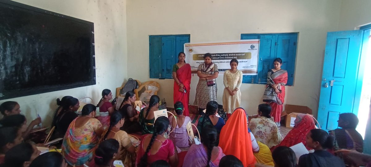 PublicAffairsCentre tweet media