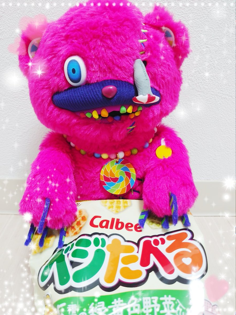 ハミクマキャンディ