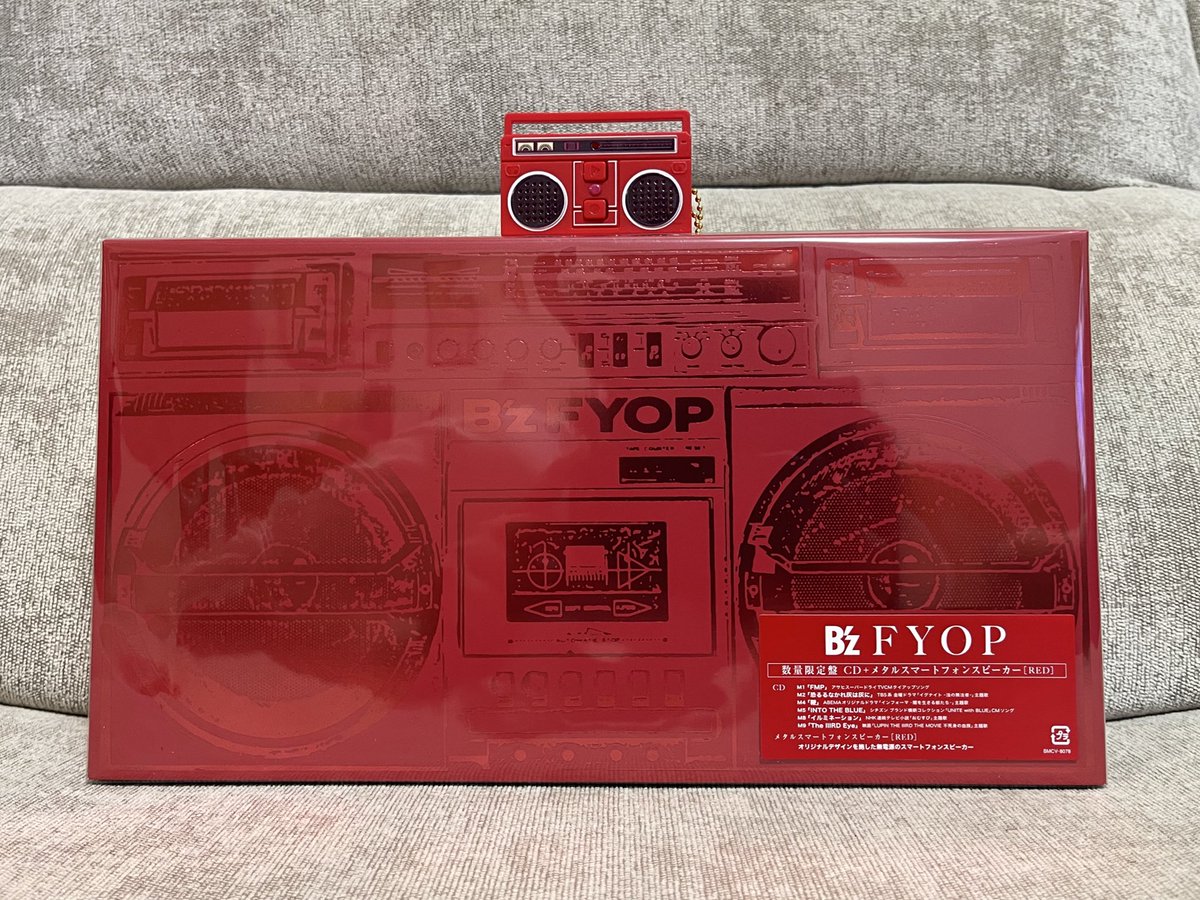 ぷしゅ❇️ アツシ on X