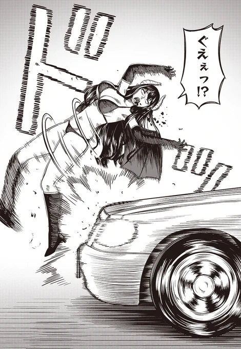 サキュバスにはご用心…???
(1/7)
#マンガの読めるハッシュタグ 