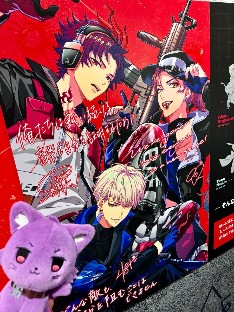 96猫 (@96__neko) / Posts / X