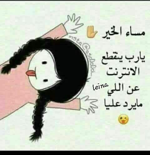 اذا عطاك الوقت عدة خيارات 
أختر لـ قلبك ما يليق بـ مقامه🤍🤍