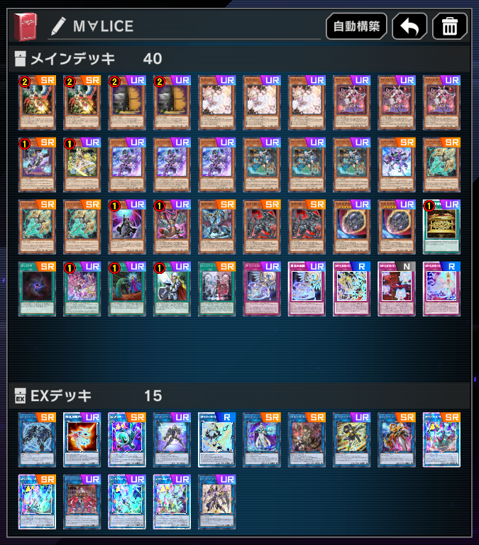 早めに行けた！難しいけど楽しい✨