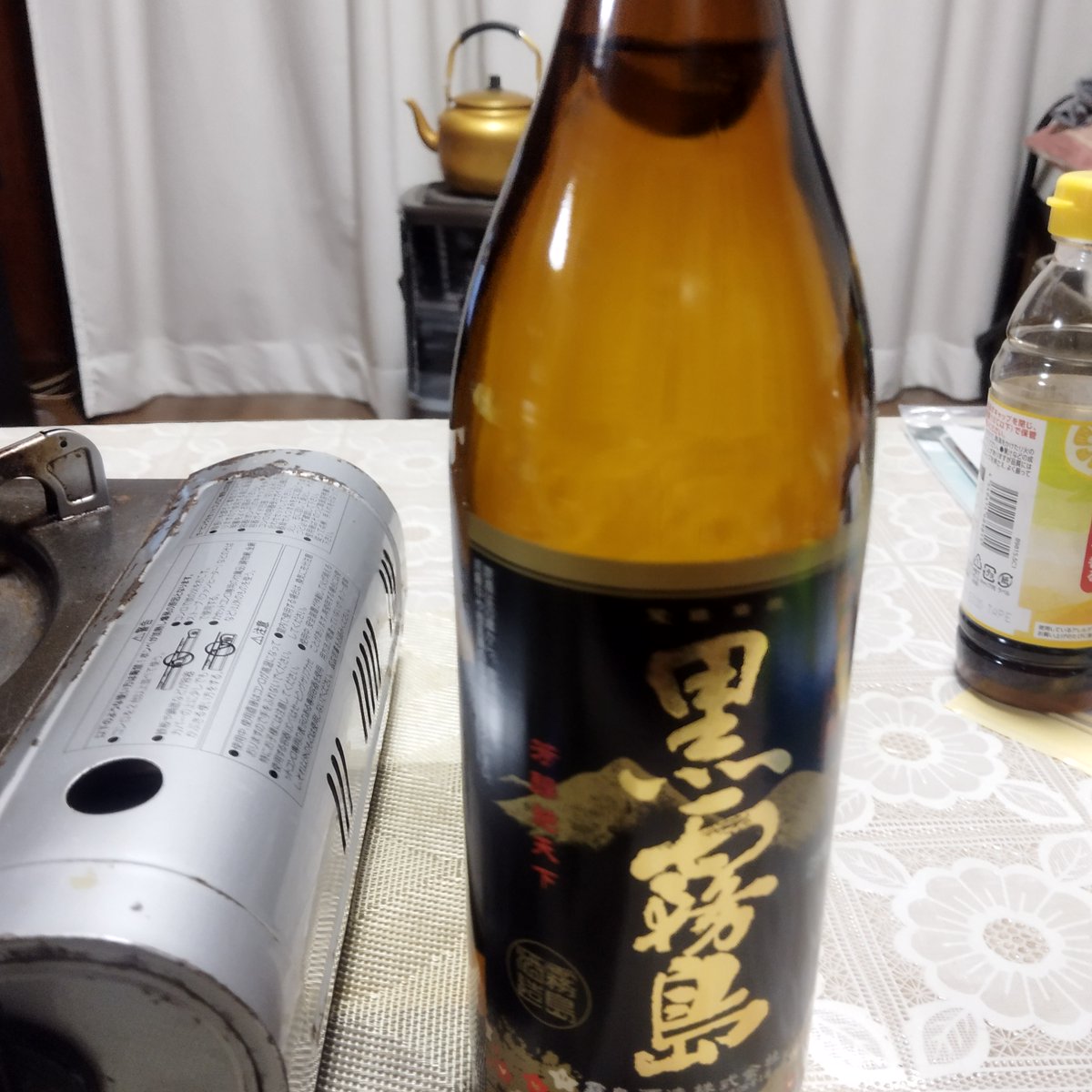 赤点 (@vZQp8M5Jm289182) / Posts / X